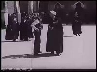 فیلمی قدیمی از حرم امام رضا (علیه السلام) مربوط به سال ۱۳۴۰