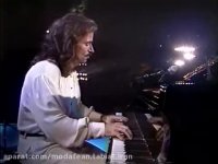 آهنگ فوق العاده زیبا از یانی