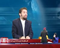 خطر خونه تکونی در کمین است مواظب باشید!