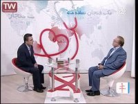 نوروتراپی روشی جدید در درمان بیماری های اعصاب