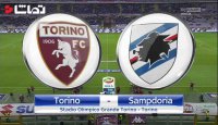 تورینو 2 - 2 سمپدوریا