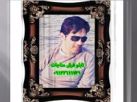 بهترین هدیه روز ولنتاین