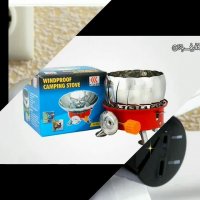 فیلم آهنگ ترکی همراه با معرفی محصولات