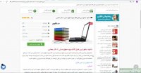 جزوه حقوق مدنی 2 دکتر صفایی