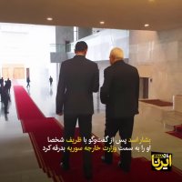 دیدار در شام