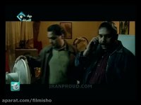 سریال پایتخت فصل 1 - قسمت 4