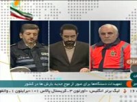 احتمال بارش برف 130 سانتیمتری در استان‌های شمالی