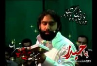 جواد مقدم دنیا بی تو خرابه