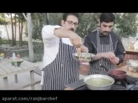 آموزش بال کبابی با حمیدرضا رنجبر