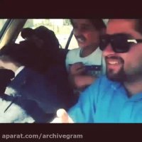 وقتی از ماشین برای مقاصد شوم استفاده میکنی و بعدش بابات میفهمه ...