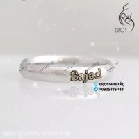 انگشتر نقره حکاکی لیزری سفارشی اسم دلخواه شما erosshop