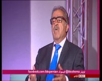 BBC فارسی و مسابقه خانم گزارشگر