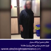 نتیجه جراحی تعویض مفصل