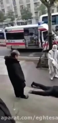 نشانه های ویروس کشنده کرونا