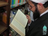 تبلیغ اسلام در آمریکای لاتین  شیخ قمی/ دوره تخصصی تربیت مبلغه غرب #