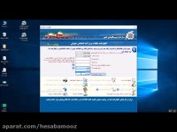 تفاوت اظهارنامه اصلی با اظهارنامه جایگزین و اصلاحی