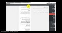 نمایش آخرین مطالب در وردپرس