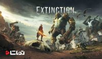 تریلر بازی جدید " Extinction "