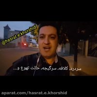 چرا بیدار شدن از خواب سخته؟