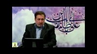 درمان بیماری تشنج و صرع - دکتر آیت الله تبریزیان پدر طب اسلامی جهان  doctor tabrizian tebeslami