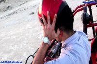 تور باگی در کیش