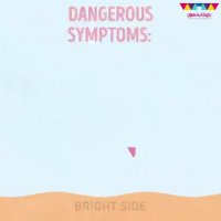 ⁣چگونه بفهمیم بدنمان دچار کم آبی است؟(مهم)