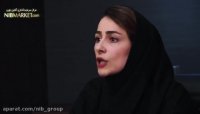 کارمزد و هزینه های صدور و ابطال صندوق های سرمایه گذاری چقدر می باشد؟