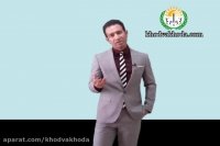 اثبات وجود خدا