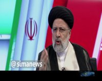 رئیسی چه تعداد شغل در 4 سال ایجاد خواهد کرد ؟