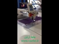 چرخ خیاطی نمازن   A9-150SP  لیگلد  LYGOLD