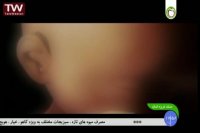 مستند غریزه انسان -2-2016-07-14 