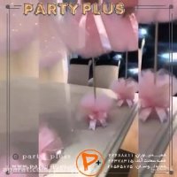 فیلم بوبو بالن لاکچری
