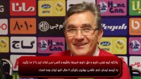 برانکو: کسی حق ندارد امید را از پرسپولیس بگیرد