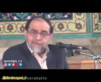 افشاگری رحیم پور ازغدی از خیانت های دولت روحانی