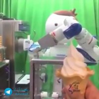 بستی فروشی در ژاپن!