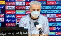 صحبت های مربی آلومینوم قبل از دیدار با پرسپولیس