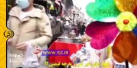 واکنش جالب به زدن واسک !