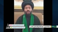 اگر امام حسین (ع) میدانستند که در کربلا کشته میشوند خودکشی کرده اند؟