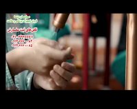 دستگاه محلول پاش و ضدعفونی کننده