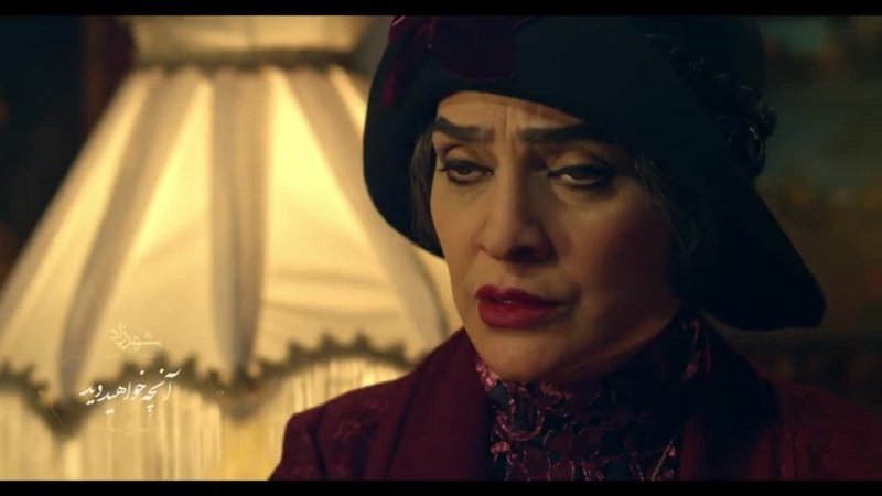 shahrzad series - season 2 episode 13 shahrzad series - season 2 episode 13