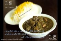 20 روش برای کاهش وزن بدون رژیم