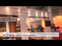 تور سی و دومین نمایشگاه ملی صنایع دستی 98-غرفه فرش های دستباف