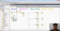 آموزش لوگو 8 زیمنس LOGO Siemens ورژن 8.2.1 قسمت 15