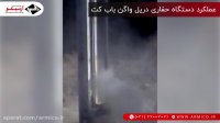 عملکرد دستگاه حفاری دریل‌واگن باب کت