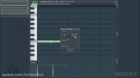 آموزش ساخت و ادیت موزیک های پیانو بوسیله FL Studio