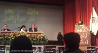 سخنرانی شجاعانه دانشجوی دختر دانشگاه صنعتی امیر کبیر