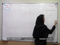 آموزش یک نکته مهم در رابطه با حسابداری مقدماتی