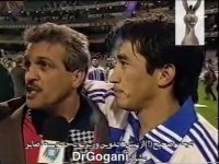 مصاحبه خنده دار خداداد عزیز بعد از بازی ایران استرالیا