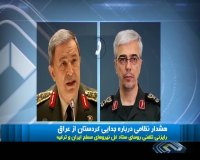 هشدار نظامی درباره جدایی کردستان عراق