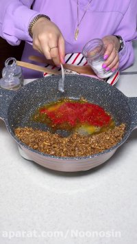 خورشت گیاهی خوشمزه